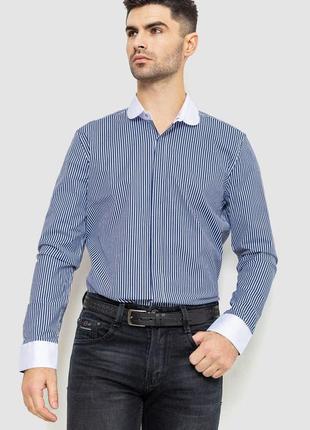 Рубашка мужская в полоску, цвет бело-синий, 214r35-18-308-1