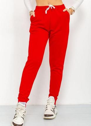 Спорт штаны женские демисезонные, цвет красный, 226r025