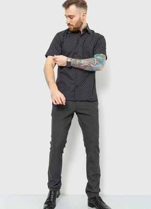 Рубашка мужская в полоску, цвет черно-белый, 167r975