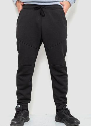 Спорт штаны мужские на флисе, цвет черный, 241r002