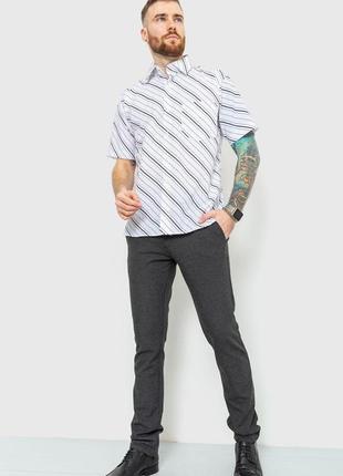 Рубашка мужская с принтом классическая, цвет бело-черный, 167r972