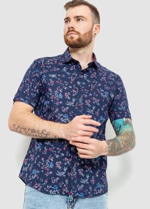 Рубашка мужская с принтом, цвет темно-синий, 214r6916