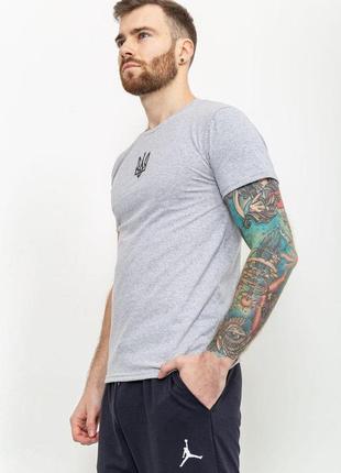 Мужская футболка с тризубом, цвет светло-серый, 226r022
