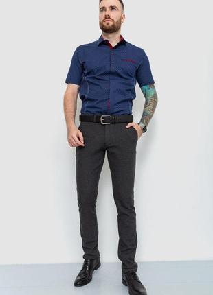 Рубашка мужская классическая, цвет сине-красный, 214r7126