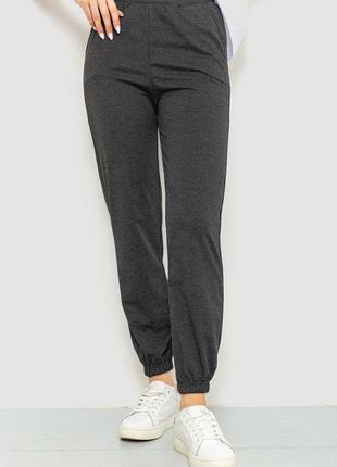 Спорт штаны женские, цвет темно-серый, 131r160028