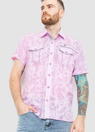 Рубашка мужская с принтом, цвет светло-сиреневый, 186r3203
