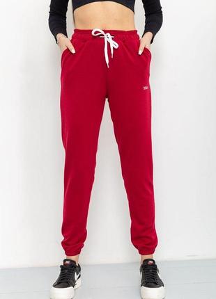 Спорт штаны женские двухнитка, цвет бордовый, 129r1466