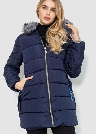 Куртка женская с мехом, цвет темно-синий, 235r8804