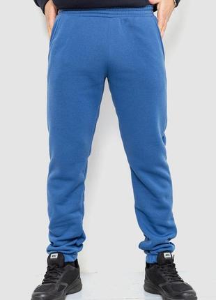Спорт штаны мужские на флисе однотонные, цвет джинс, 190r236