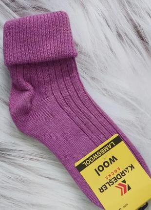Шерстяні жіночі шкарпетки з відворотом
