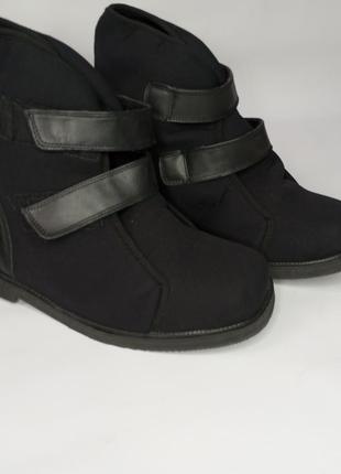Ортопедические черные ботинки cosyfeet 43-44р на широкую ногу.
