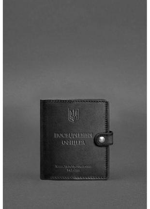 Кожаная обложка-портмоне для удостоверения офицера 11.0 черная