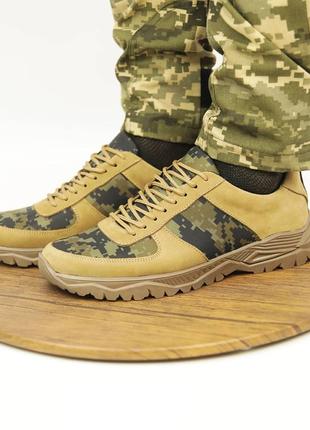 Армейские тактические кроссовки ,Кроссовки мужские кожаные так...