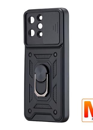 Ударопрочный чехол Full Protection Xiaomi Redmi 12 Black