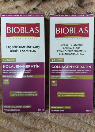Шампунь Bioblas Колаген+Кератин