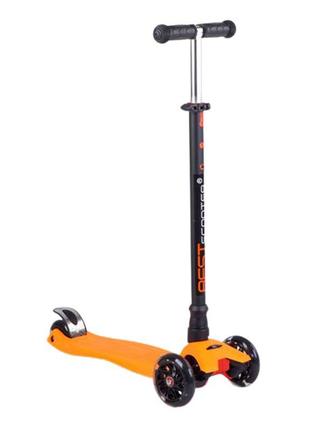 Самокат "best scooter", помаранчевий