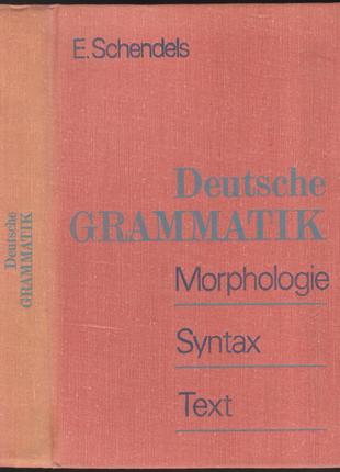 Практична граматика німецької мови / Deutsche Grammatik: ...