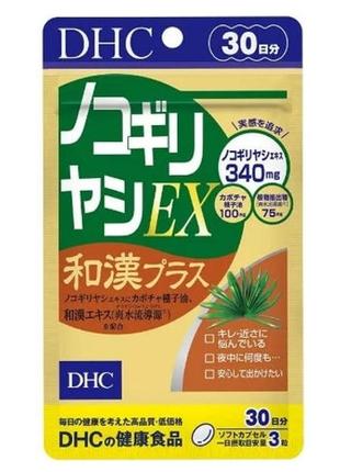 Saw palmetto ex japan plus&nbsp;- комплекс для поддержания муж...