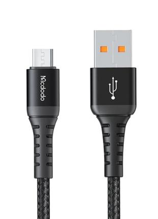 Кабель McDodo Micro USB Charging Data Cable 1m CA-2281 Black