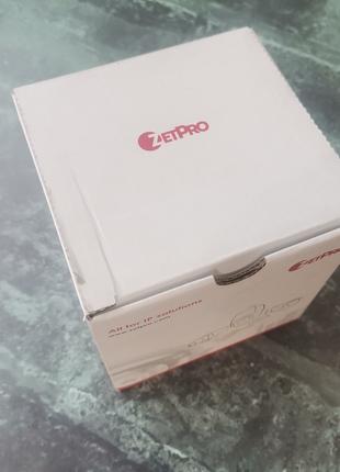 IP Smart камера ZetPro ZIP-314SR-DVPF28 4MP