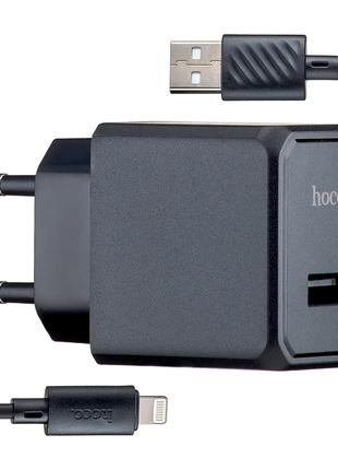 СЗУ Hoco CS11A Ocean single port charger set (iP) (EU) Black