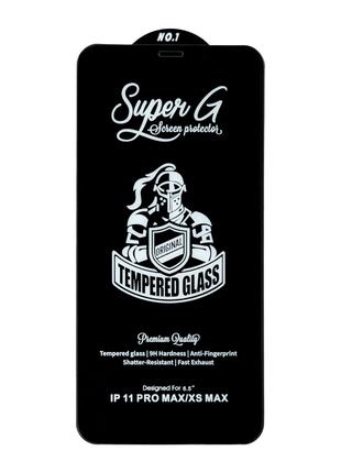 Защитное стекло Super G Apple iPhone XS Max/11 Pro Max