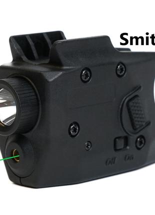 Подствольный фонарик с ЛЦУ XGun Smith & Wesson (зеленый луч)