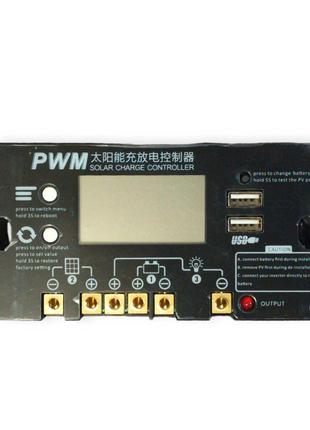 Контролер заряду для сонячних батарей 12/24 В PWM JR 30 А