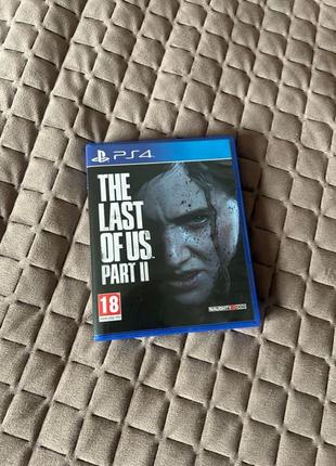 The Last Of Us: Part 2