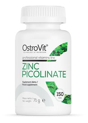 Витамины и минералы OstroVit Zinc Picolinate, 150 таблеток