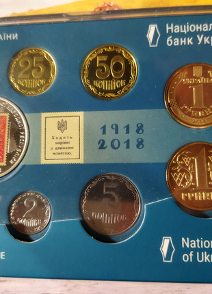 Набор монет Украины 2018