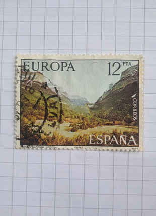 Поштова марка Іспанії 1977 рік Європа