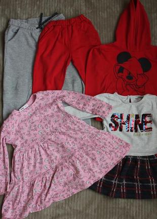 Комплект одежды для девочки