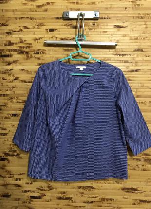 Рубашка блузка cos синего цвета