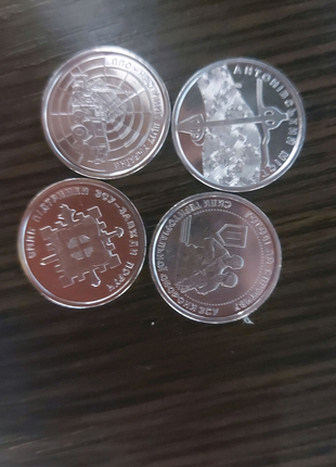 Монети номіналом 10 грн