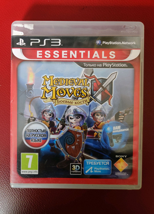Игра диск Medieval Moves для PS3 PS Move