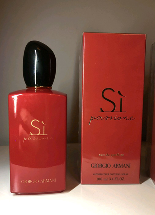 Чудовий аромат парфума Giorgio Armani Si 100мл