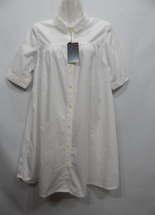 Блузка - рубашка, халат фирменная женская LEPSIM UKR р.46-50 0...