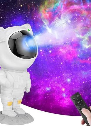 Ночник лазерный проектор галактики астронавт со звездой пульт ду
