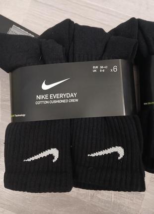 Набор мужских носков, размер 38-42, бренда nike, оригинал, новые.