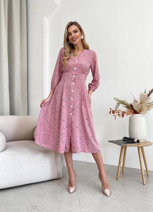 Невероятно красивое легкое платье на пуговицах розовый+цветок