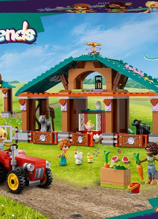 Конструктор LEGO Friends Приют для сельскохозяйственных животн...