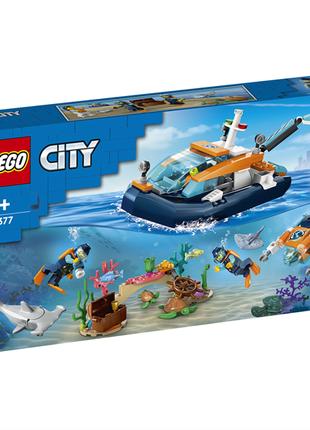 Конструктор LEGO City Exploration Исследовательская подводная ...