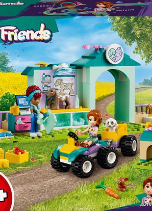 Конструктор LEGO Friends Ветеринарная клиника для сельскохозяй...