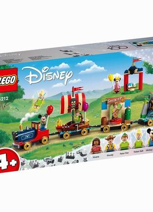 Конструктор LEGO Disney Classic Праздничный диснеевский поезд ...