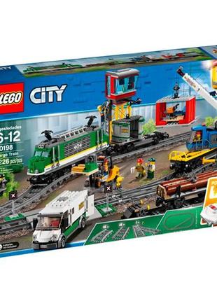 Конструктор LEGO City Грузовой поезд 1226 деталей (60198)