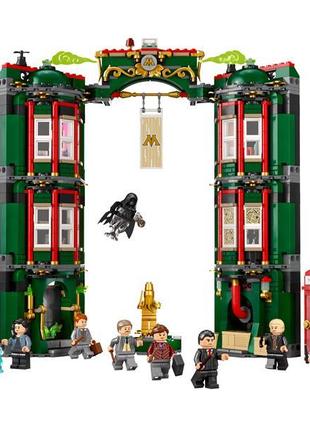 Конструктор LEGO Harry Potter Министерство магии 990 деталей (...