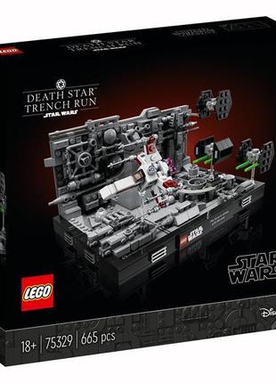 Конструктор LEGO Star Wars Диорама Полет над Звездой Смерти 66...