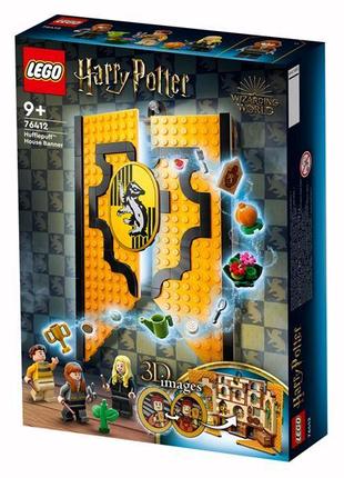 Конструктор LEGO Harry Potter Вымпел факультета Гафелпаф 313 д...