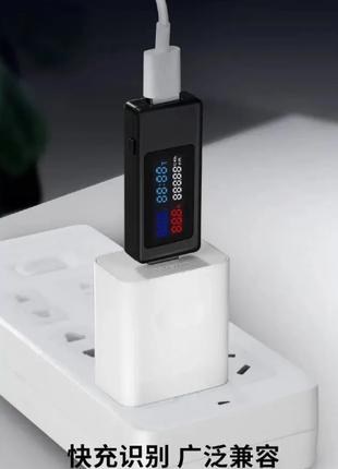 USB-тестер Keweisi KWS-V30 6-в-1. Цифровий вольтметр, амперметр